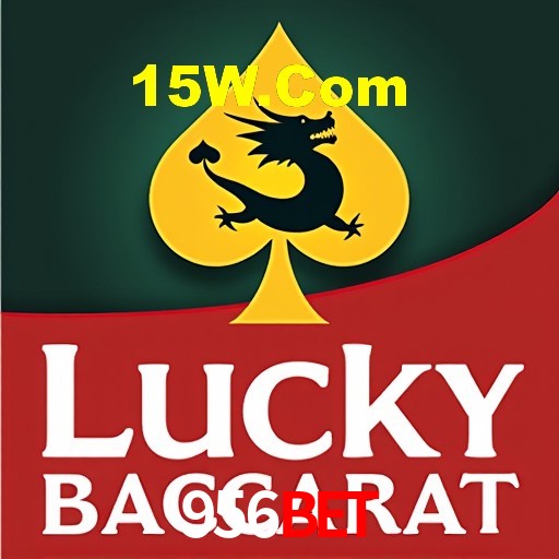 Football Betting 956Bet